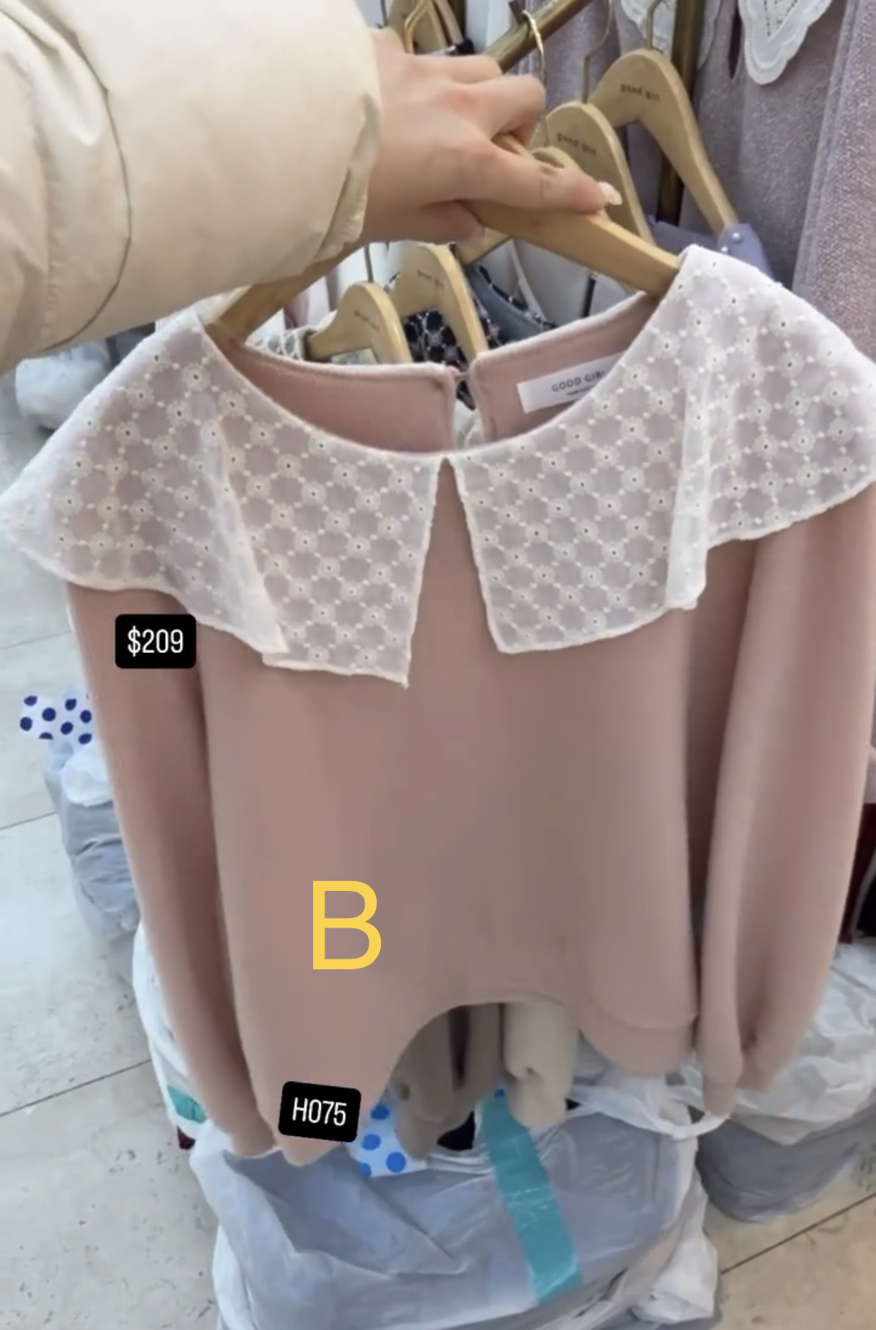 🇰🇷🇰🇷韓國連線28/1🔥🔥10075#H075