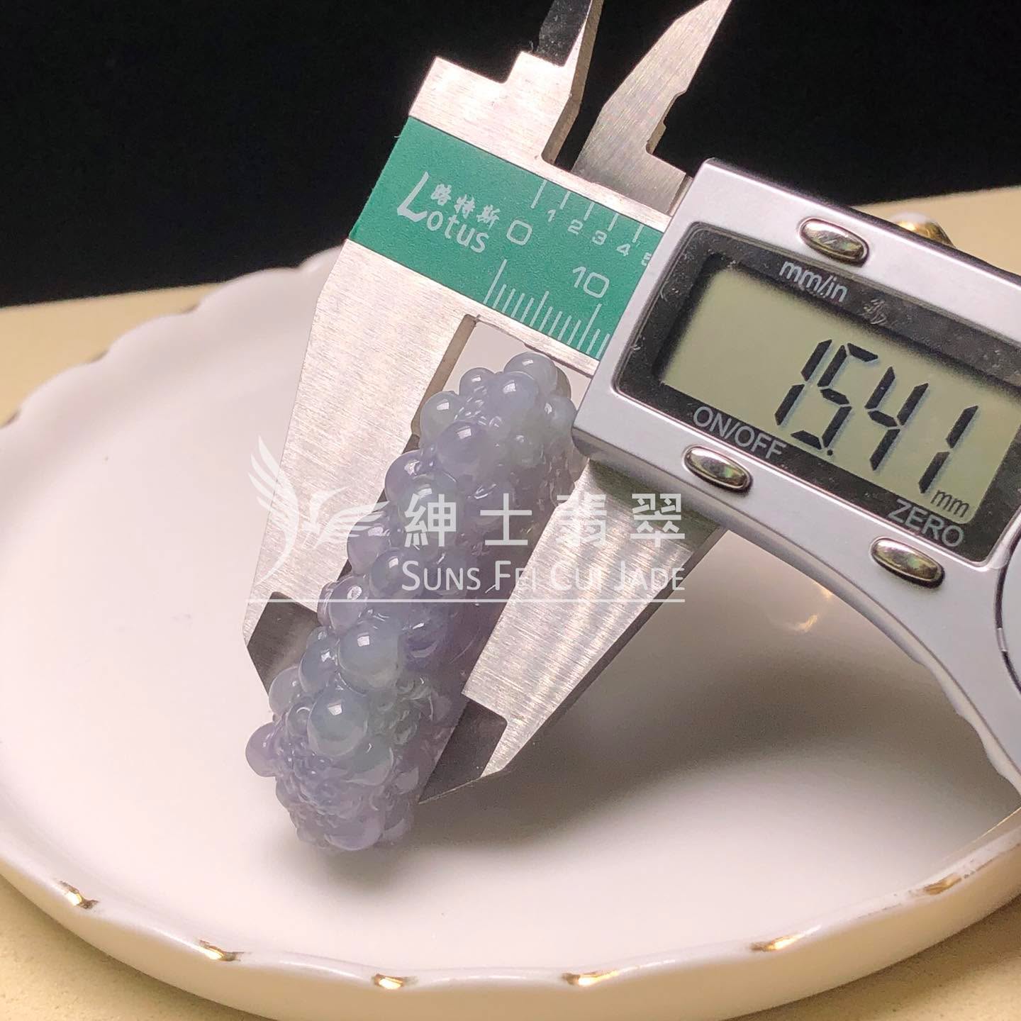 YK00998 翡翠葡萄