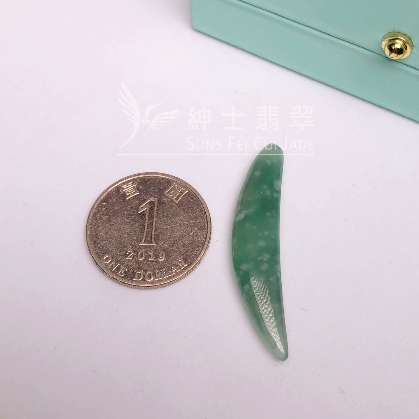 木那雪花棉冰油青件