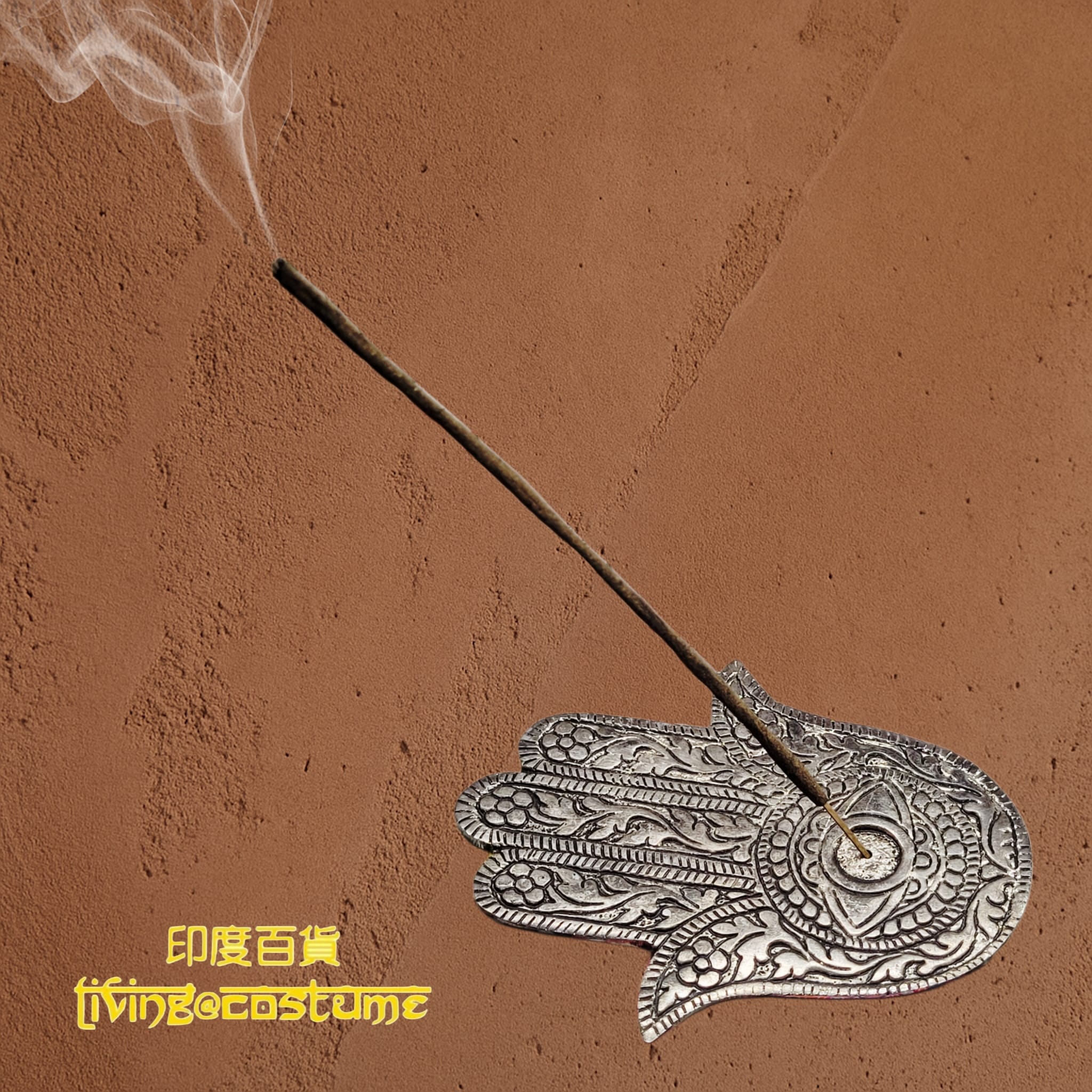 金屬線香座 (法蒂瑪之手)