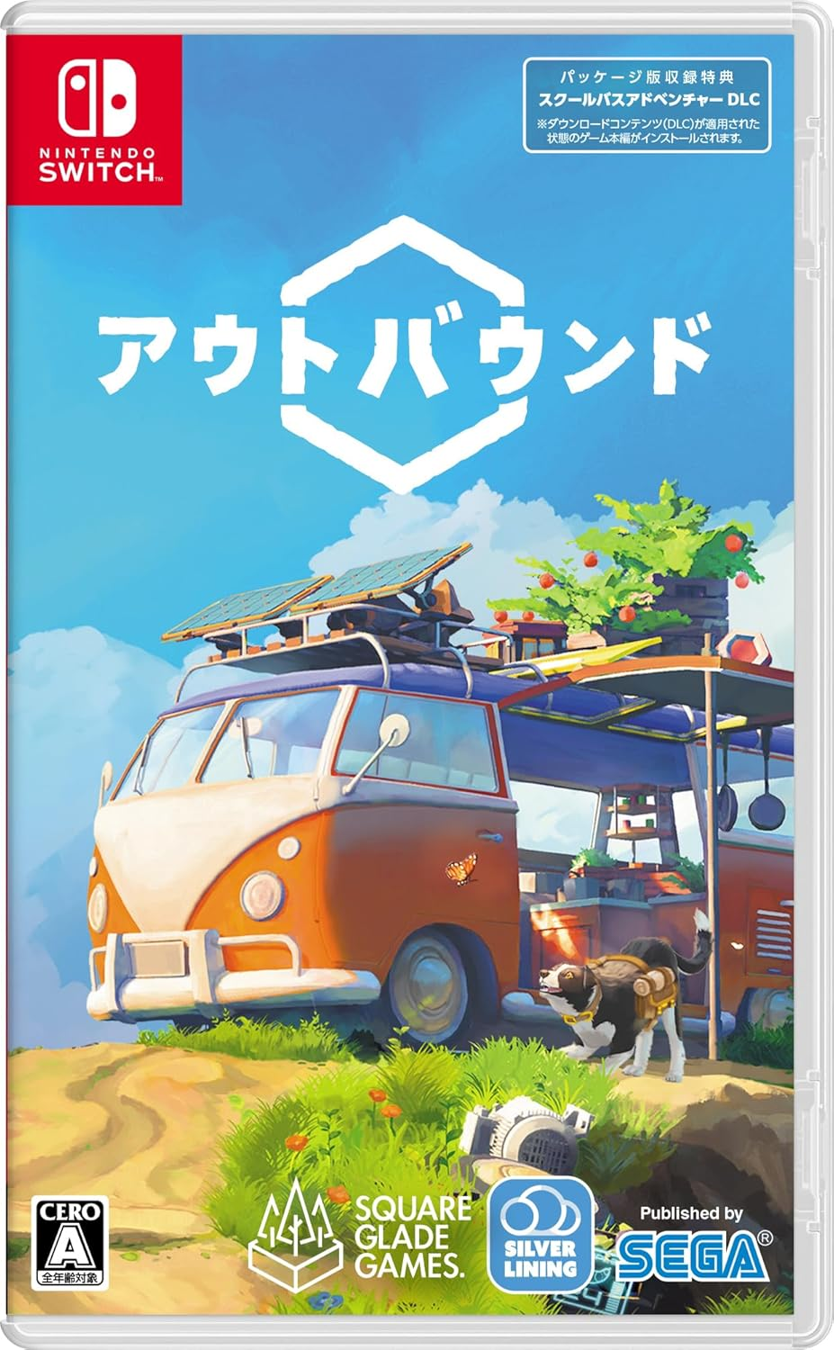 【預售 25/6】**日文版** NS 車居綠活 Outbound 英/日文  (日文封面) PO0653