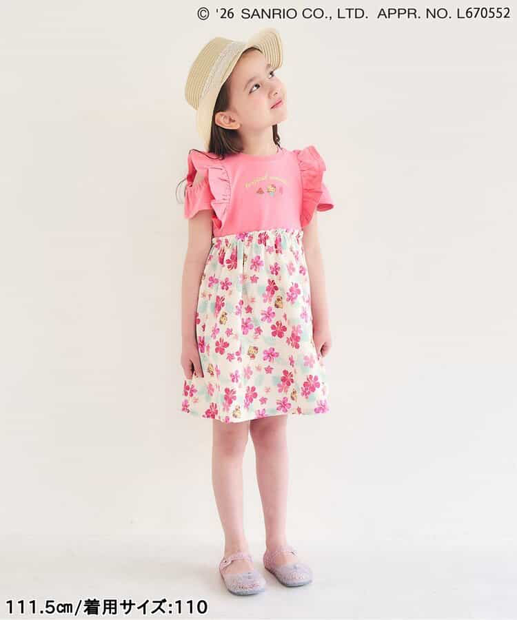 🇯🇵預訂 日本直送🇯🇵Apres les cours x Sanrio系列三色烘烤人物印花花卉滿拼接荷葉邊連身裙