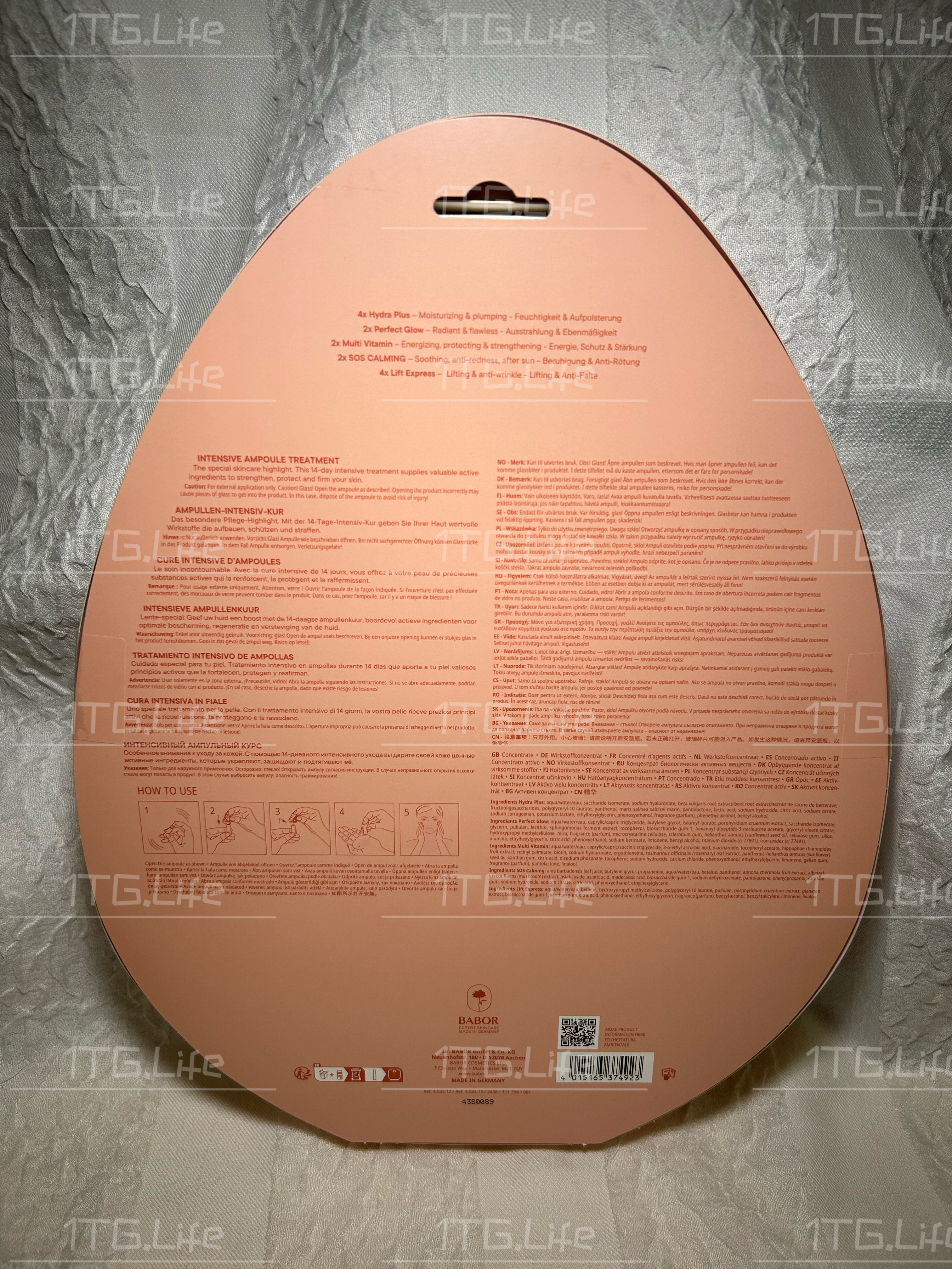 BABOR 安瓶復活節彩蛋套裝（盒）