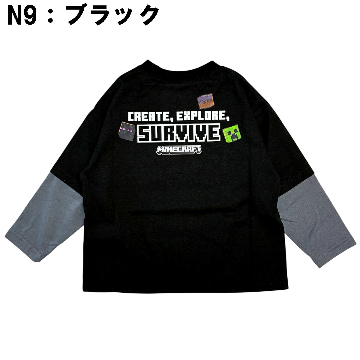 🆕【⭐訂購⭐】 🇯🇵日本直送 🌀#Minecraft 假2件長袖tee［2款選］🌀[PLHA-0107] [260930]