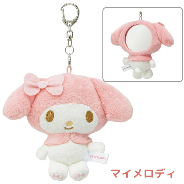 日本 Skater Sanrio 角色 毛絨鏡 吊飾