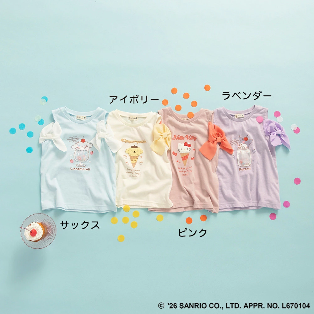 🆕【⭐訂購⭐】 🇯🇵日本直送 #Sanrio 雪紡露肩上衣［4款選］ [ELGA-0069][260813]