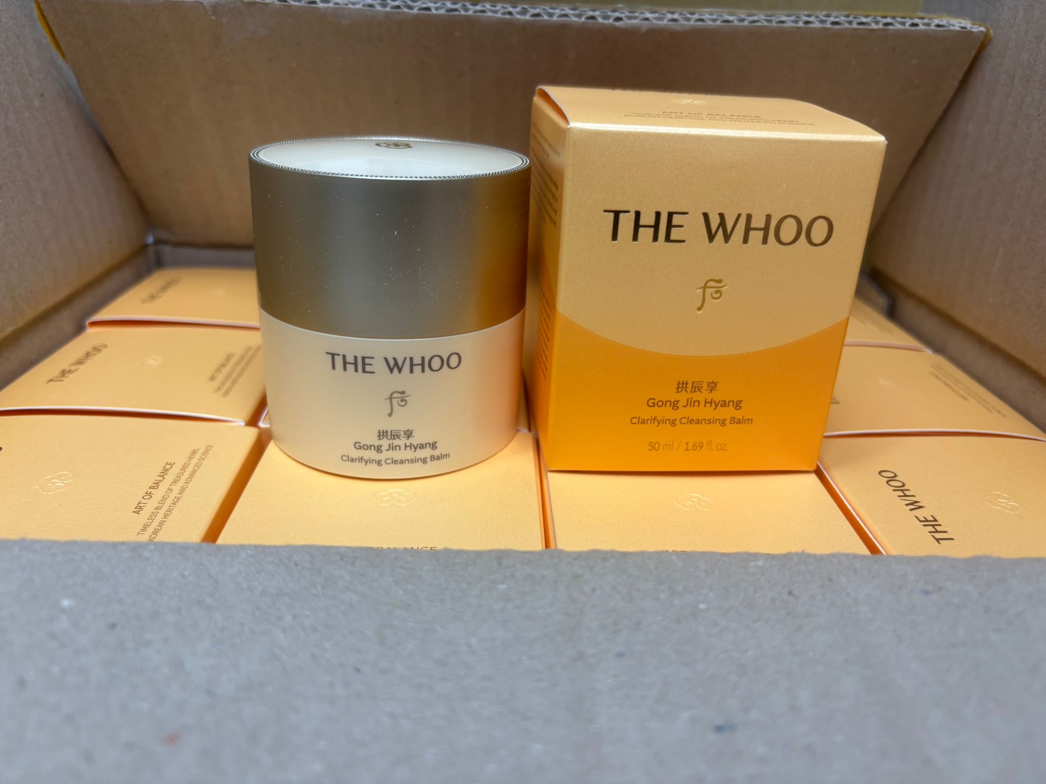 whoo 拱振享新款溫和卸妝膏