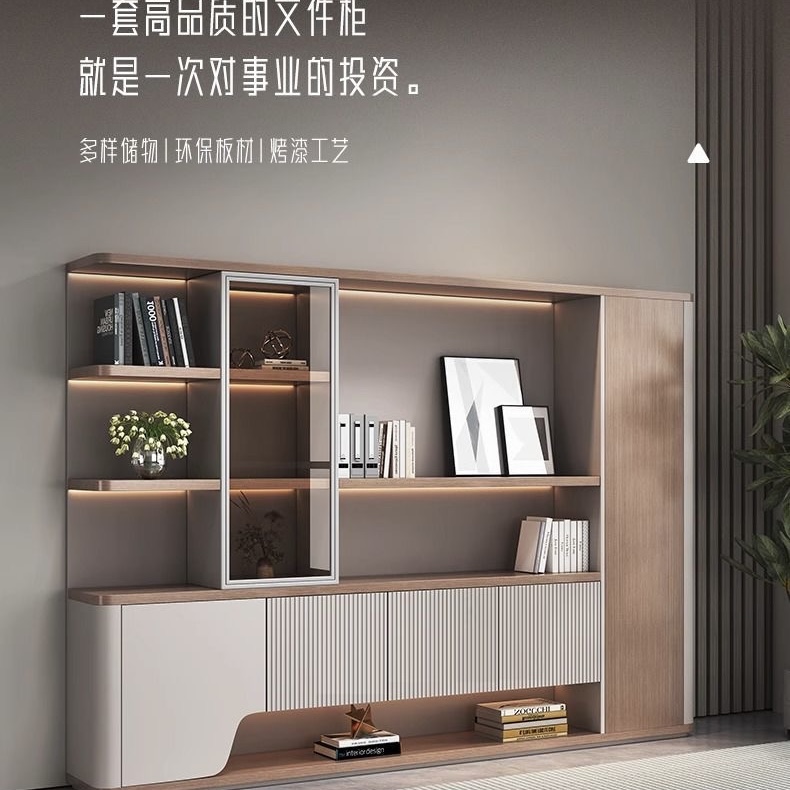 文件櫃資料櫃櫃子儲物櫃檔案櫃木質帶鎖落地式保密櫃辦公室書櫃Document cabinet