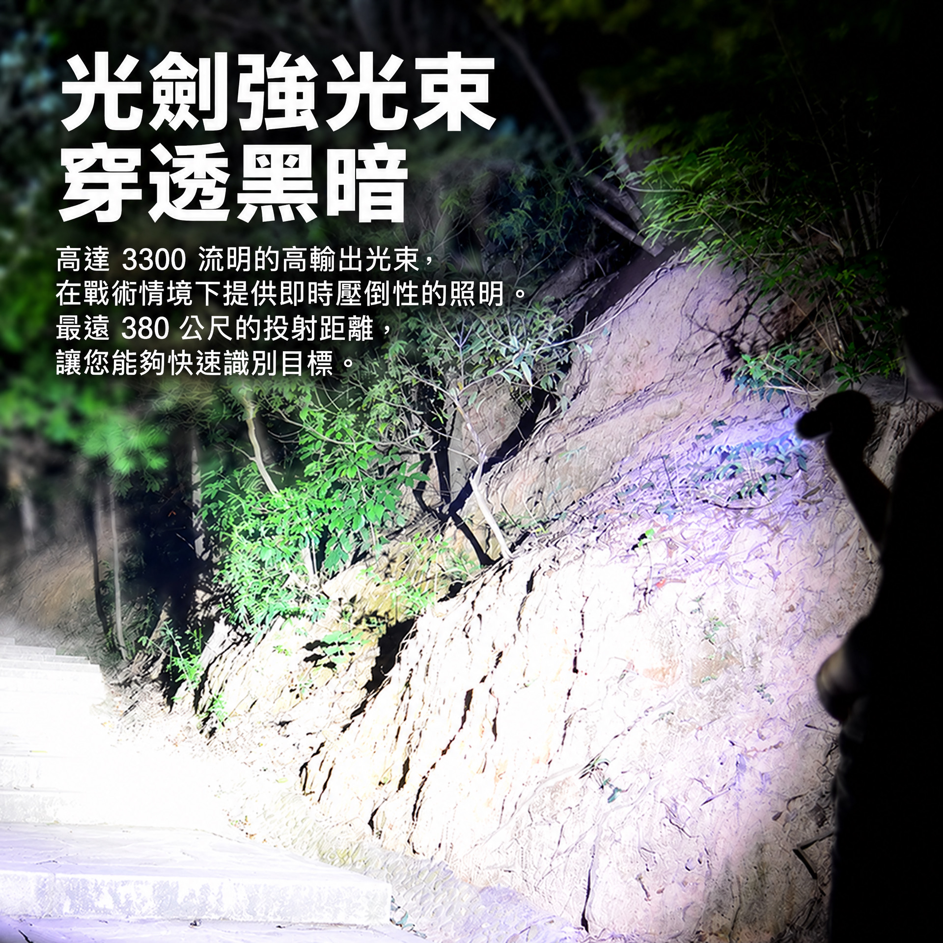 Klarus XT11GT PRO v3
