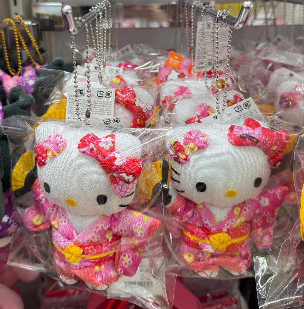 Sanrio HELLO KITTY 和服公仔 S - 01260303