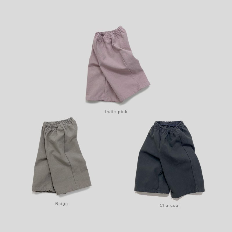 Melmel | wide pants (Beige 95-105)