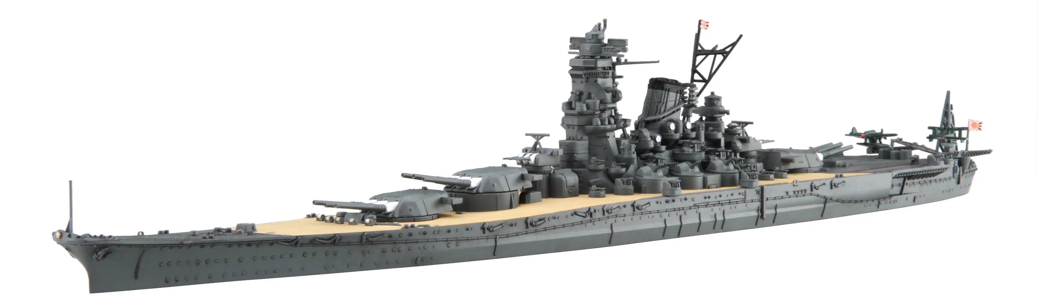 1/700 Japanese Battleship Yamato 1944/Operation Shoichi-Go (In This Corner (and Other Corners) of the World)