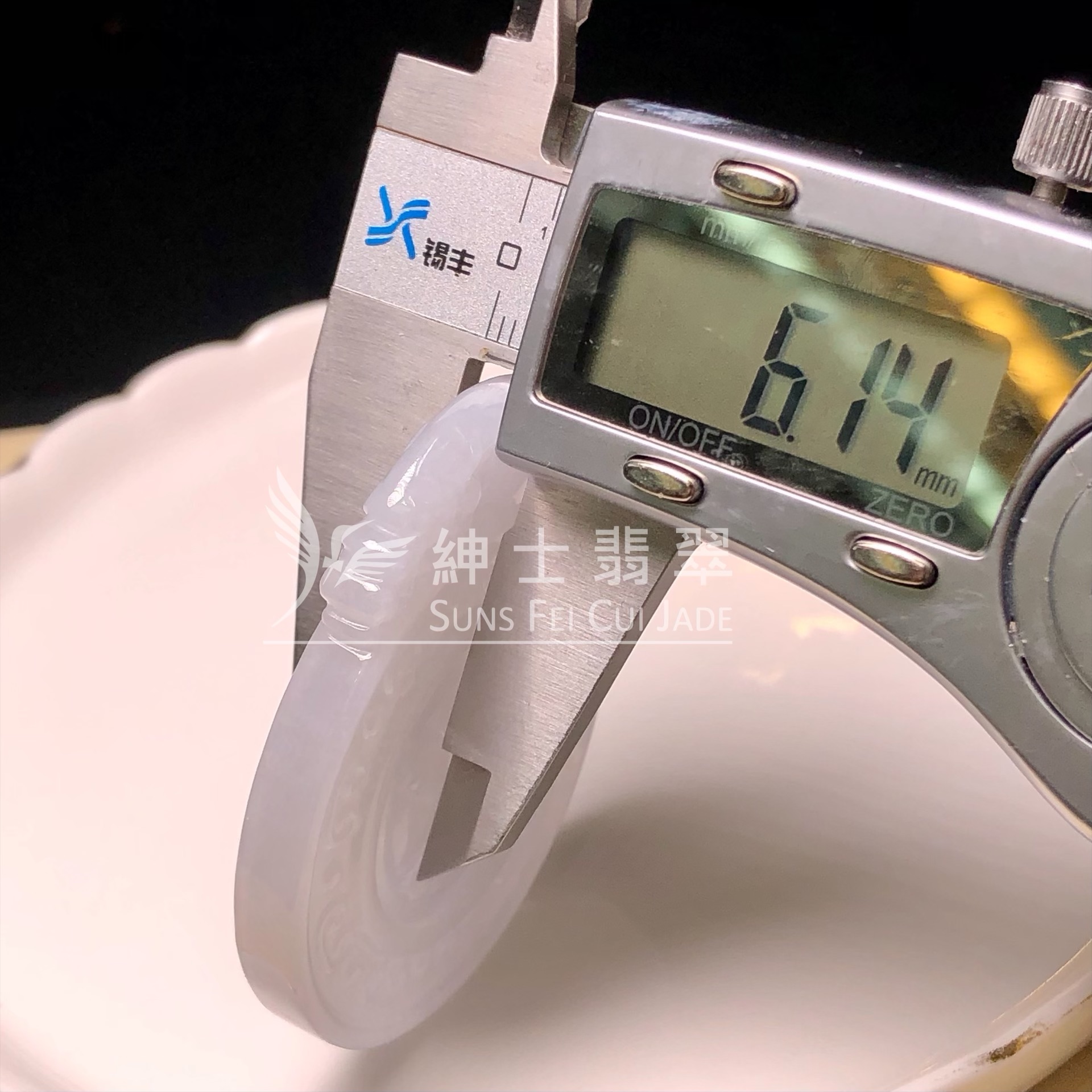 YK00171 仿古玉雕牌