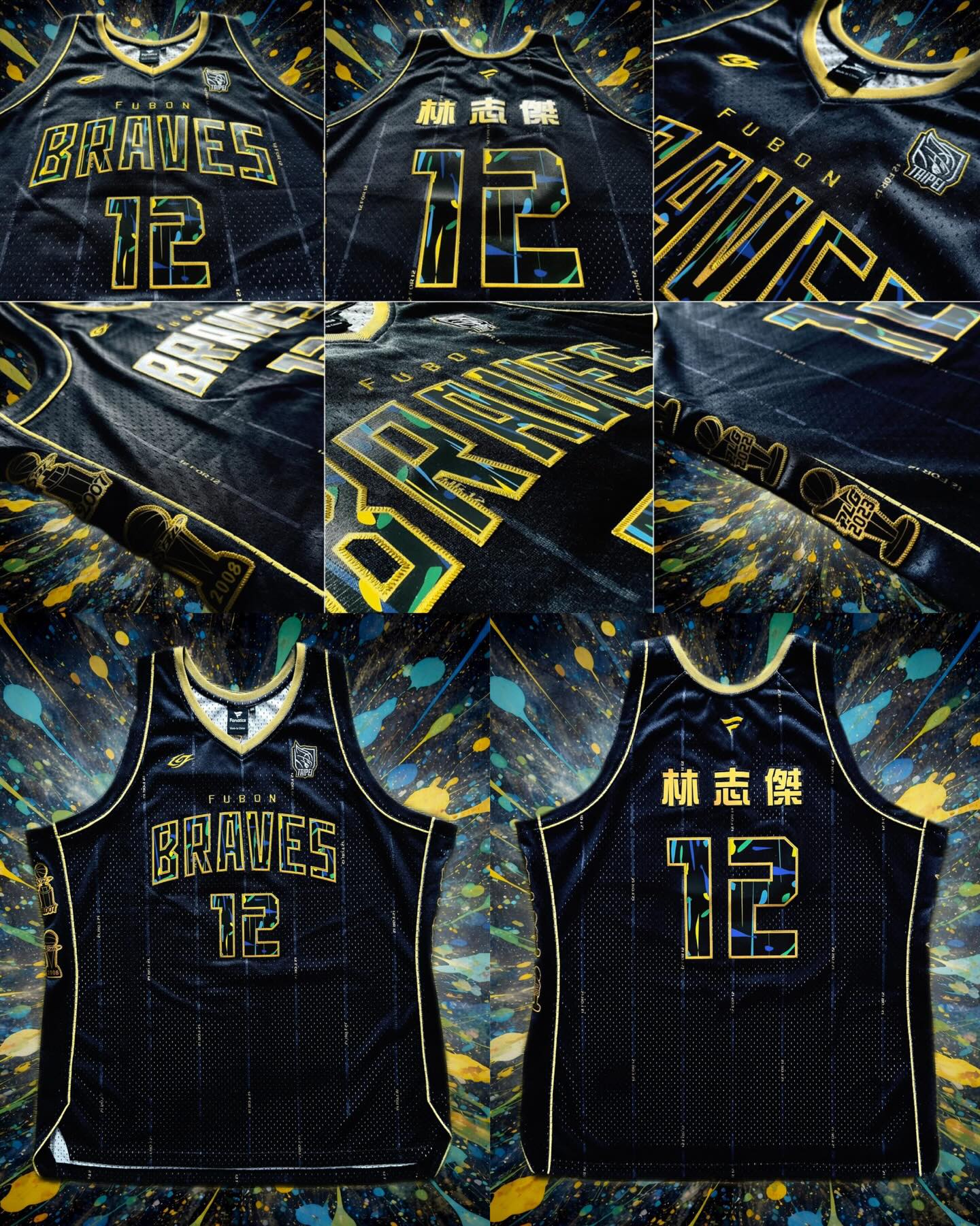 🏀林志傑 黑金 退休紀念波衫