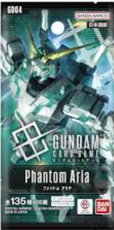 Gundam Card Game Booster Box - Single Pack (GD01,GD02,GD03,GD04)