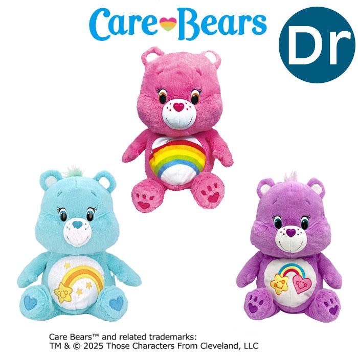 CARE BEARS 發球木杆套 DRIVER COVER 460cc -紫色