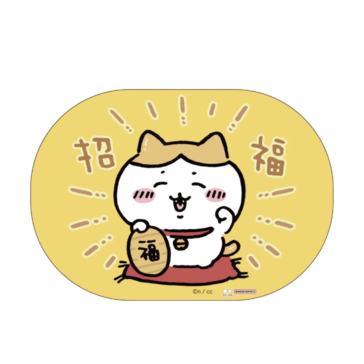 Chiikawa 兩個裝禮封｜現貨