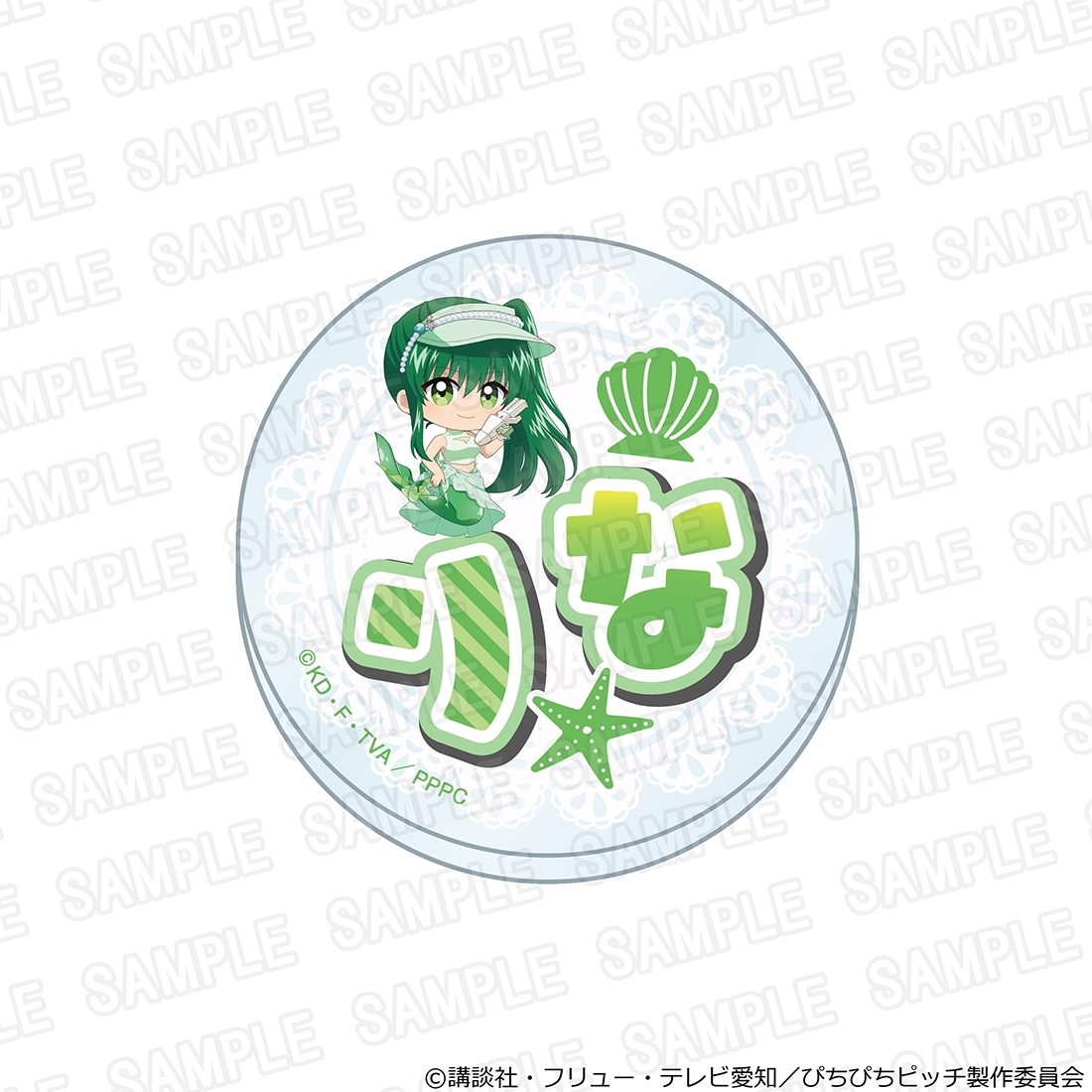 唱k小魚仙 名牌襟章 Splash Party ver. Pichi Pichi Pitch #P-MMG0772 [kadokawa] (PRE-ORDER) [2026/12]