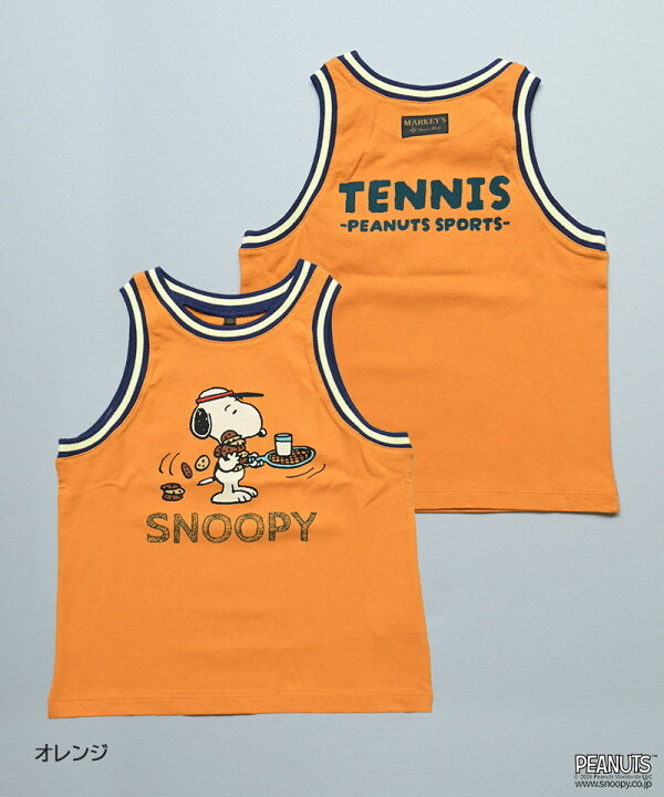 🇯🇵預訂 日本直送🇯🇵Snoopy史努比兩色人物前後印花撞色背心