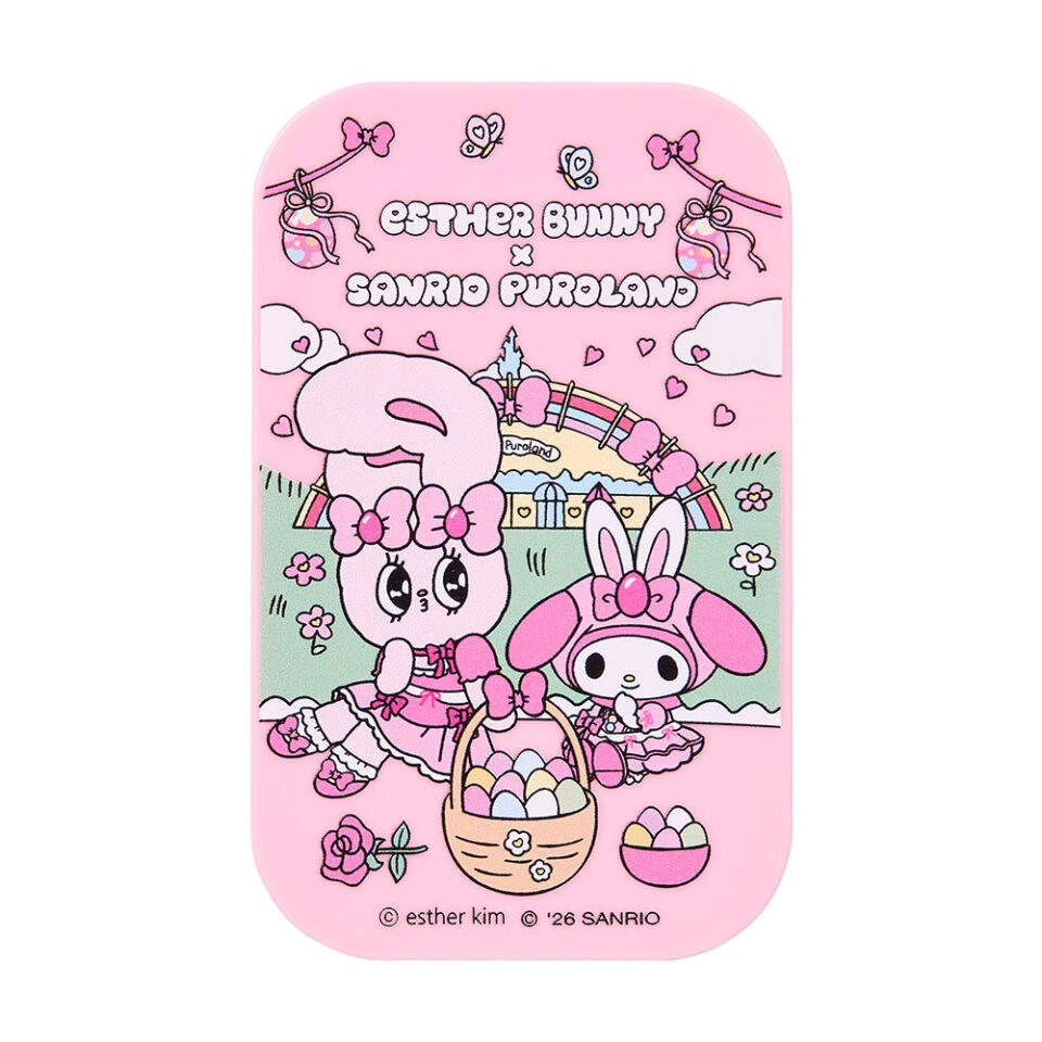 MM限定糖果972***