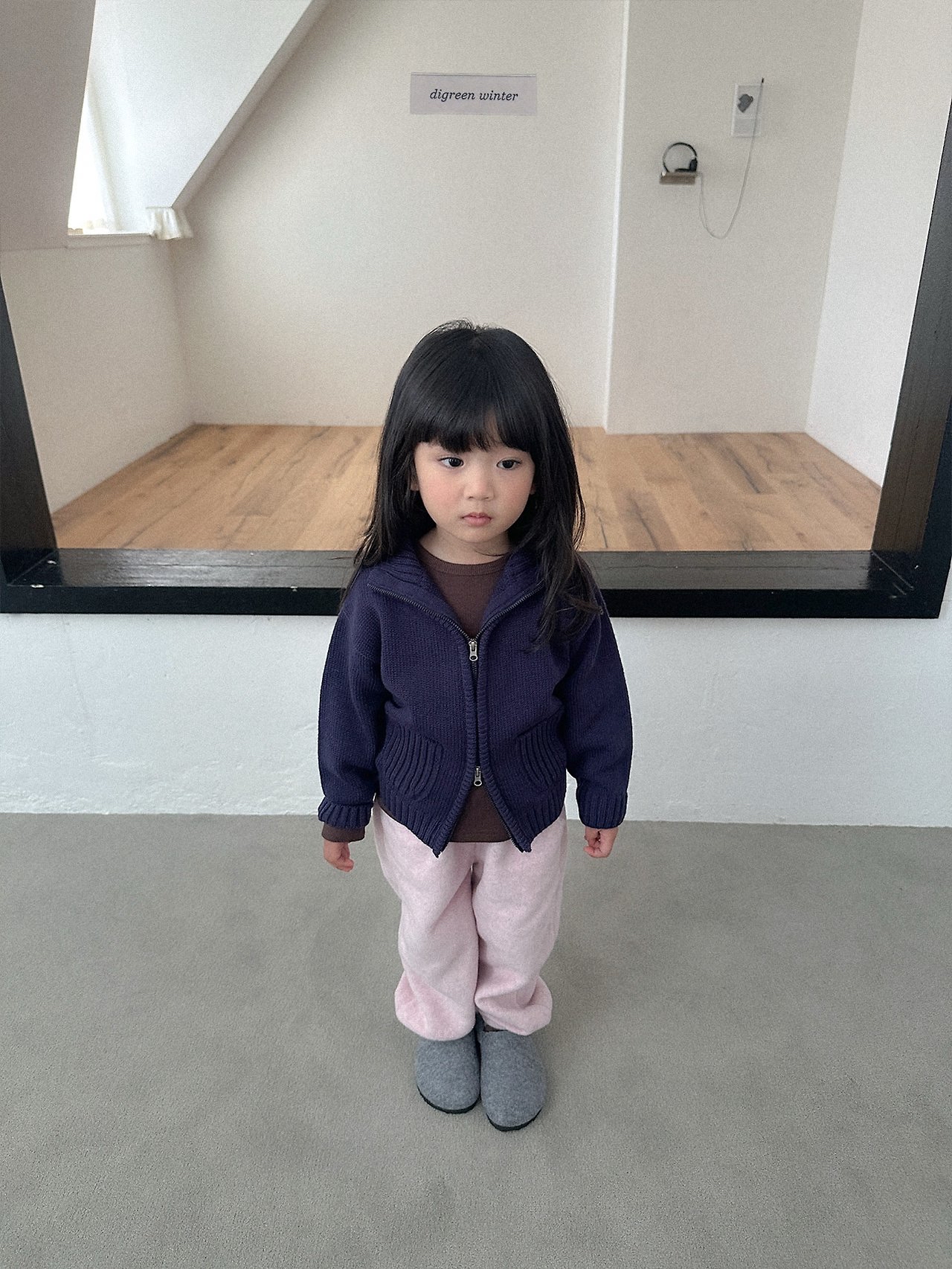 Digreen | Roel Knit Zip-Up 