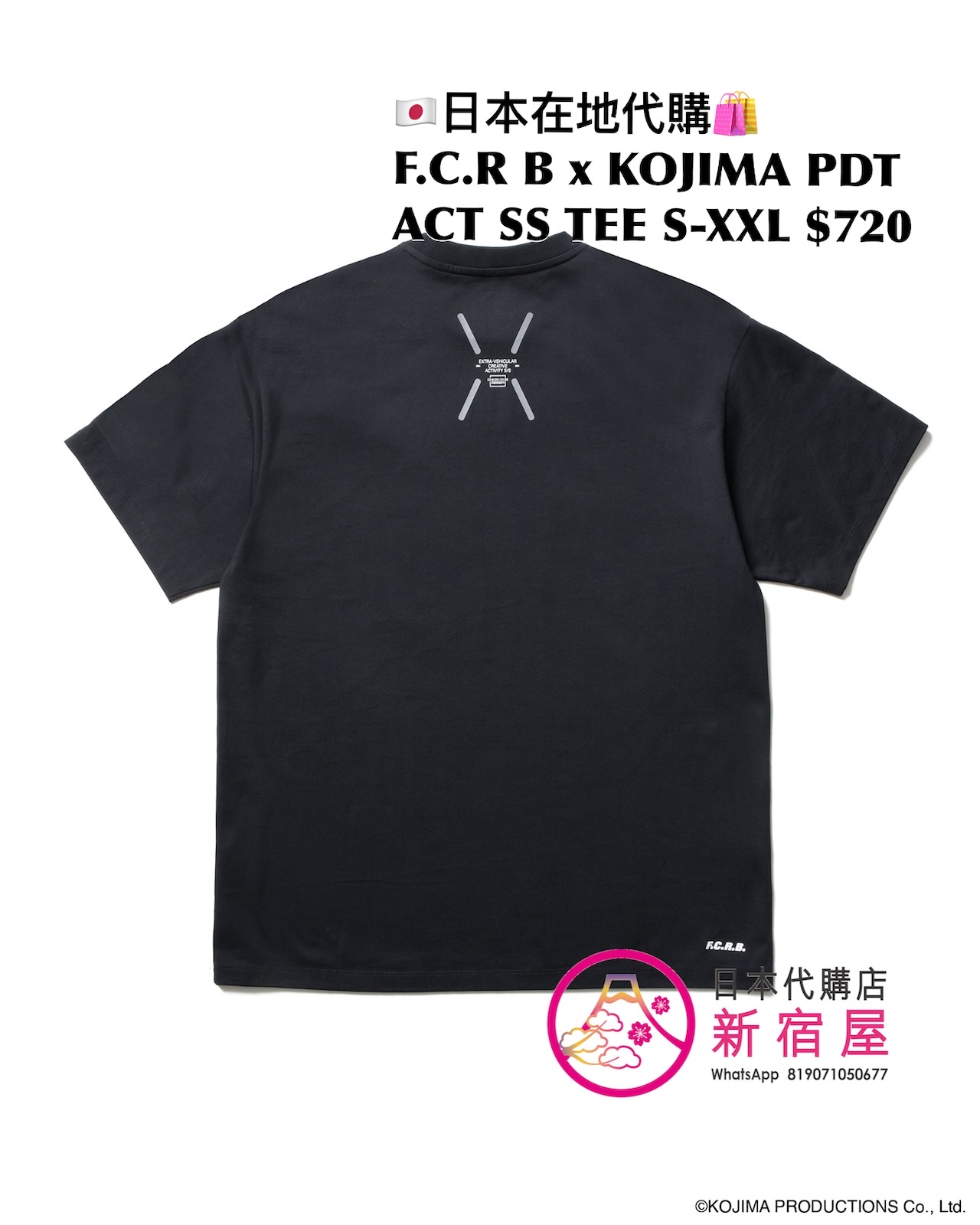 F.C. REAL BRISTOL KOJIMA PRODUCTION ACTIVITY PACKAGE JACKET/ TRACK JACKET/ TRACK PANTS/ GAME SHIRT/ LS TEE/ SS TEE/ 9FORTY CAP 