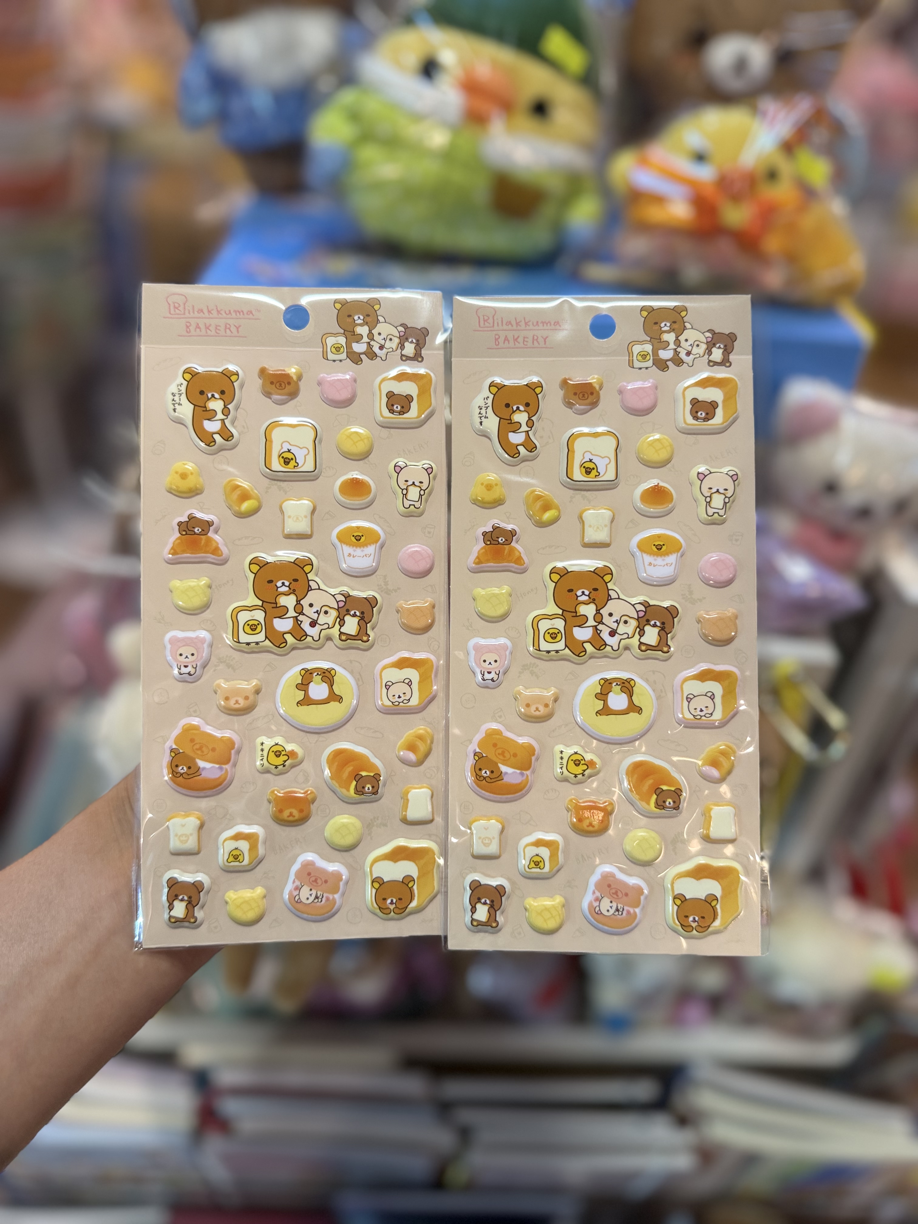 《現貨》全新Rilakkuma麪包造型立體貼紙