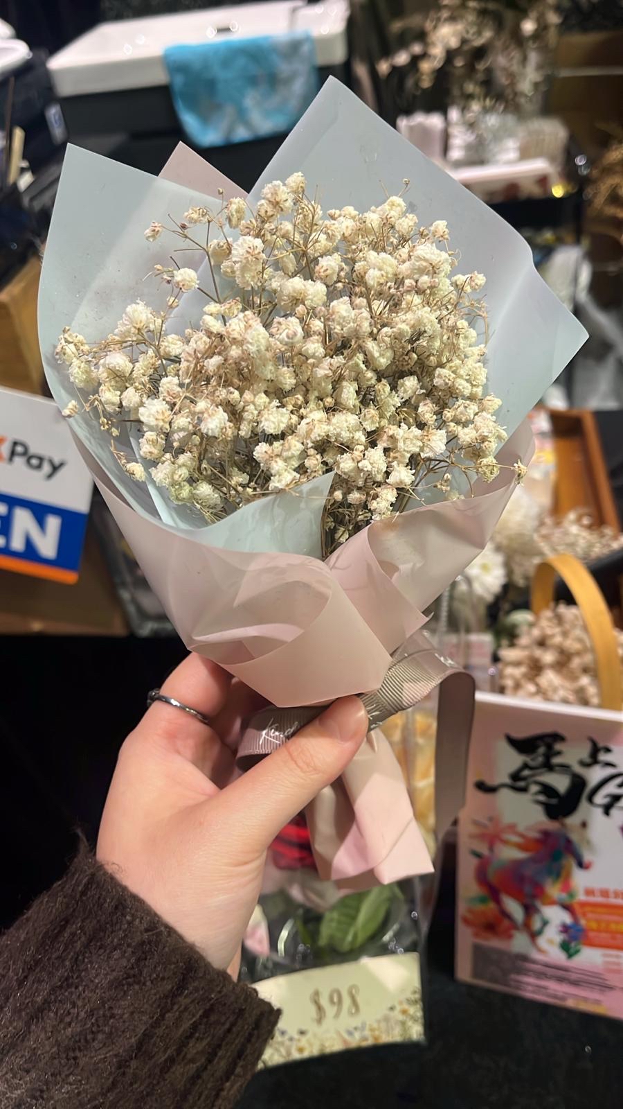 滿天星迷你花束