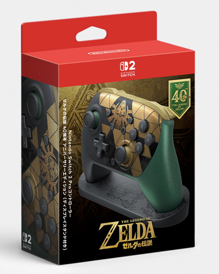 Switch 2 Pro 控制器 薩爾達傳說 40週年紀念版 【香港行貨】