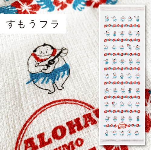 【多色選擇】KONTEX日本製今治頂級毛巾-運動系列