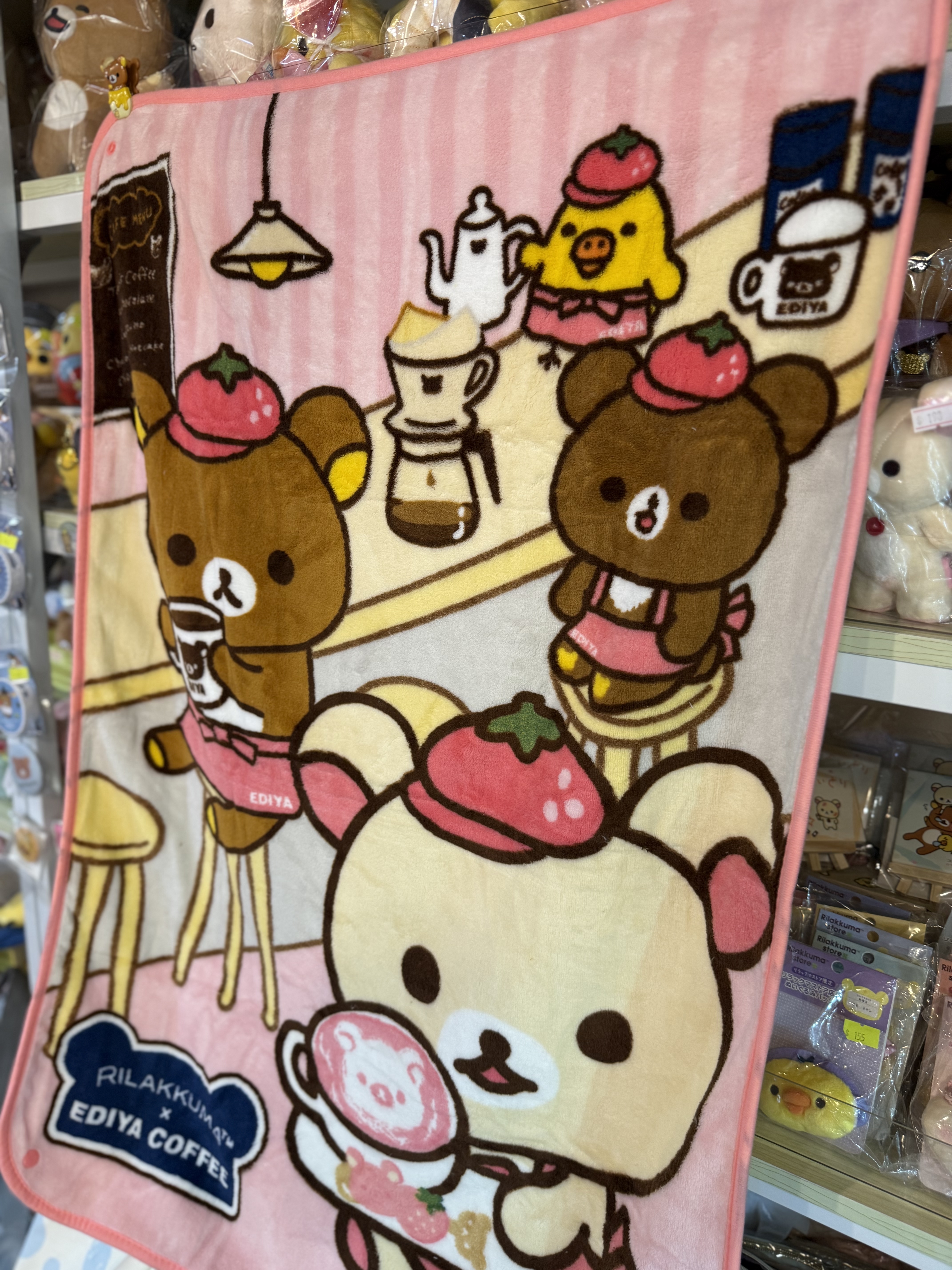 《現貨》全新韓國限定EDIYA COFFEE x Rilakkuma 士多啤梨cate造型毛毯