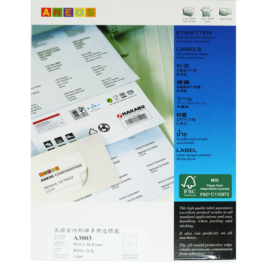 A3003 : ANEOS A4 FSC Multipurpose Label 98.0 x 38.0 mm