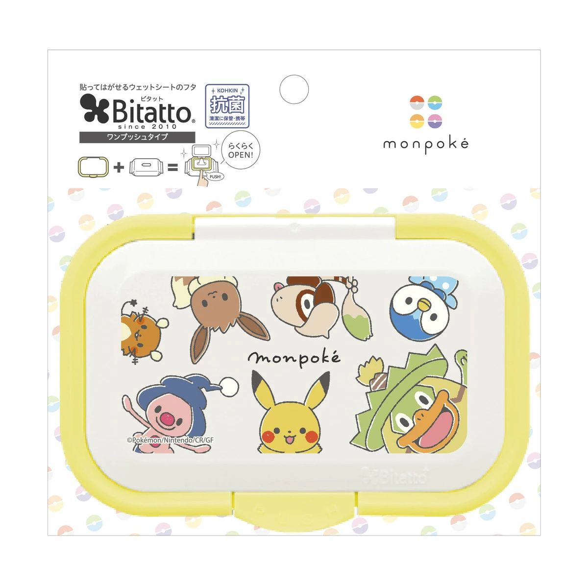 Bitatto Plus Monpoke