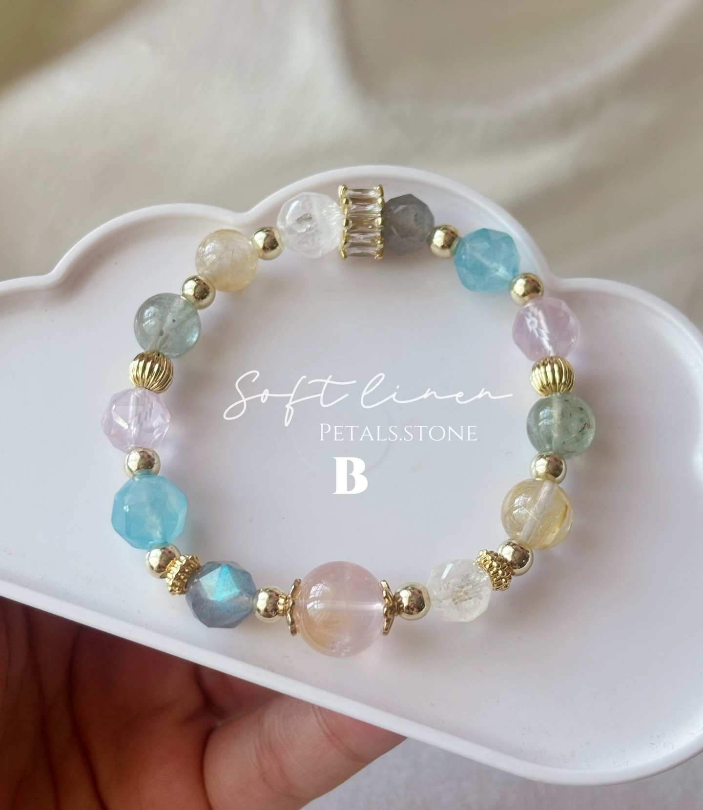 ̈ 𝑺𝒐𝒇𝒕 𝒍𝒊𝒏𝒆𝒏⋆ ₊