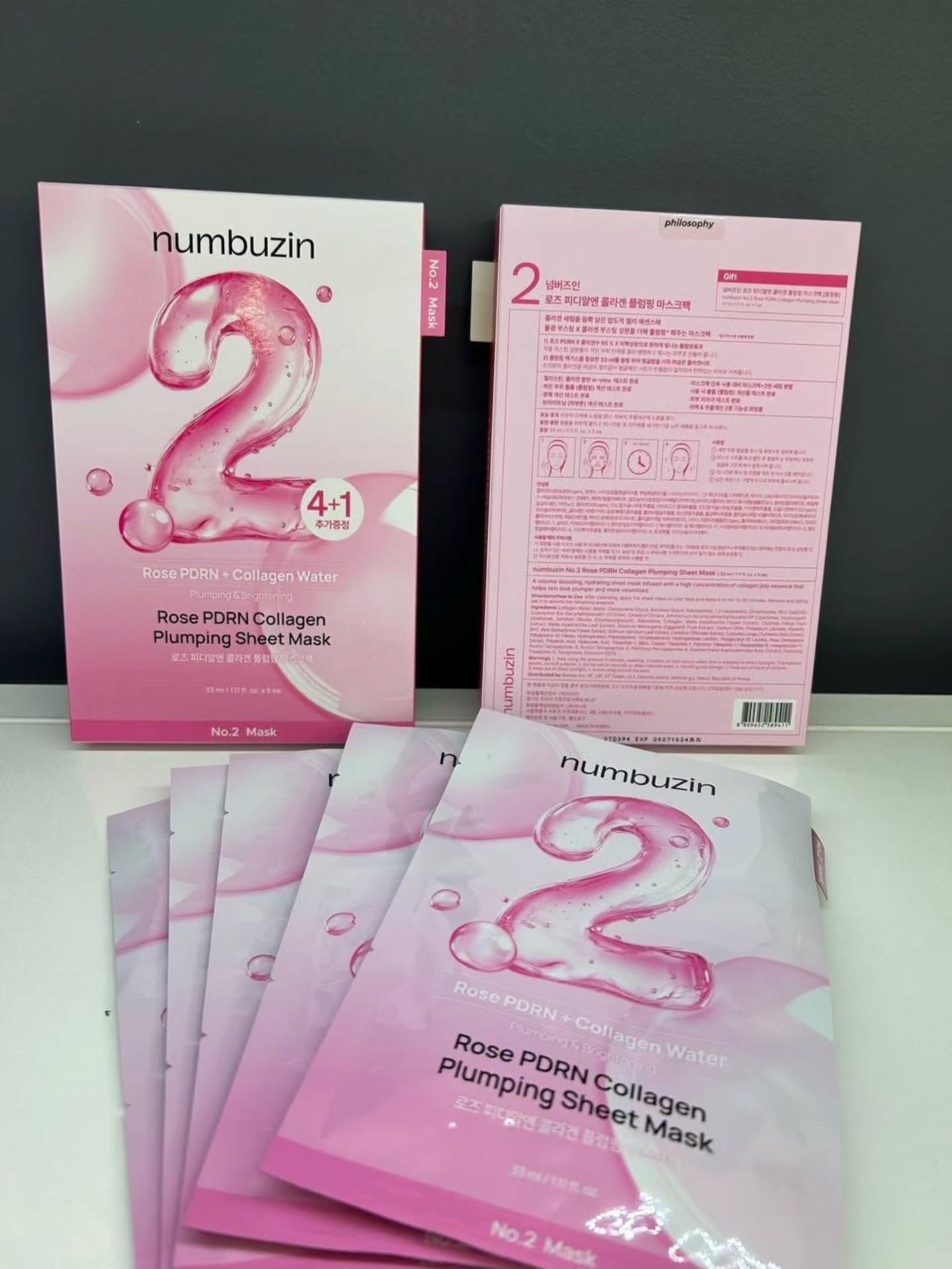 🇯🇵Numbuzin数字面膜