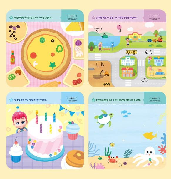 韓國直送🇰🇷 -BeBefinn 指印/印章圖畫遊戲書