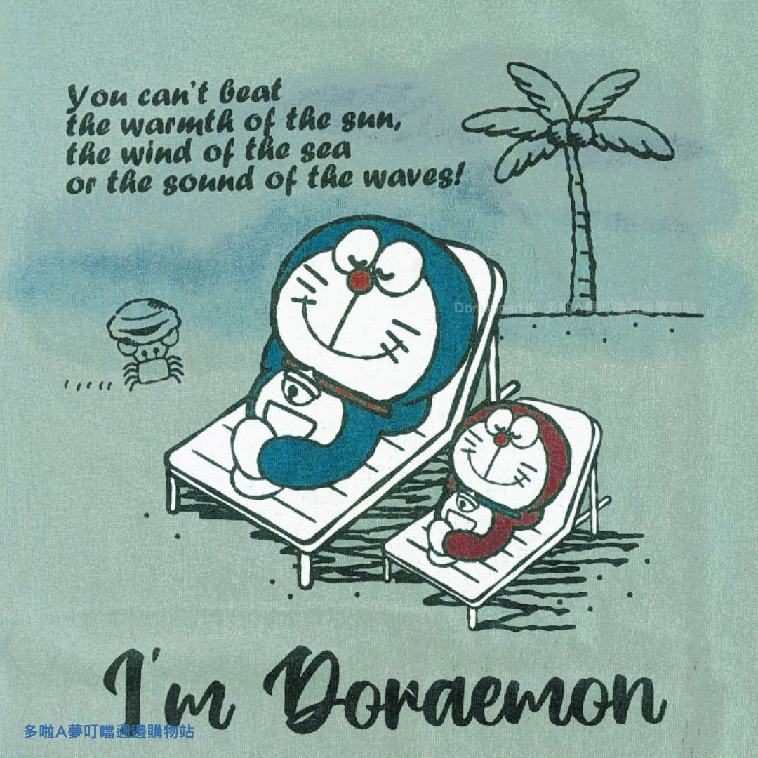 [訂購] 多啦A夢T-shirt 短袖衫 沙灘 曬太陽 Doraemon Tee (2026新款)