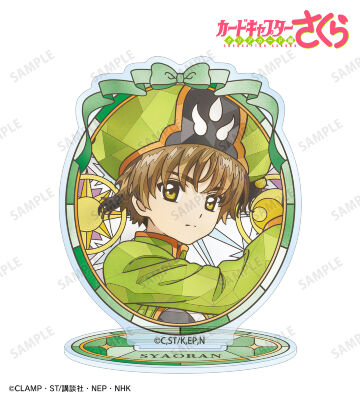 《Pre-Order》Acrylic Stand 立牌｜Cardcaptor Sakura Aure Glass Collection (26SK44-P）