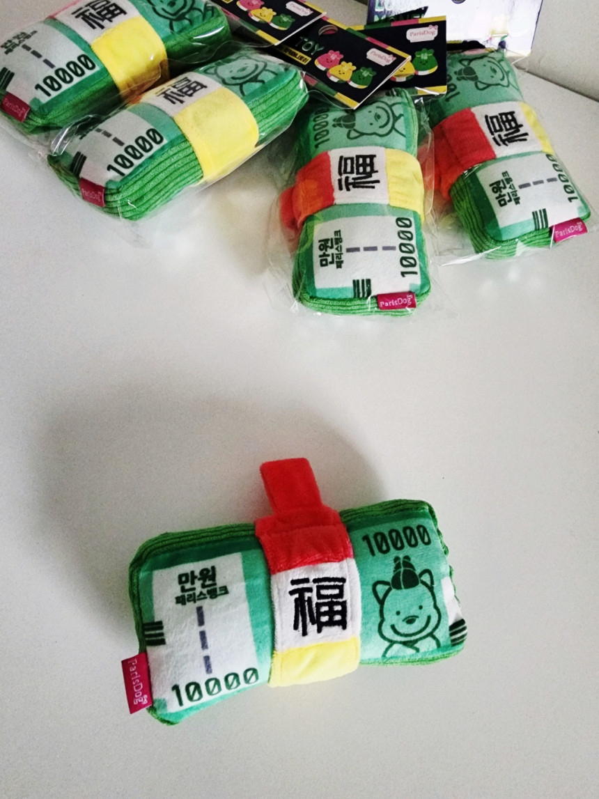 韓國🇰🇷 1萬won （w10000）發聲bibi玩具 🤭