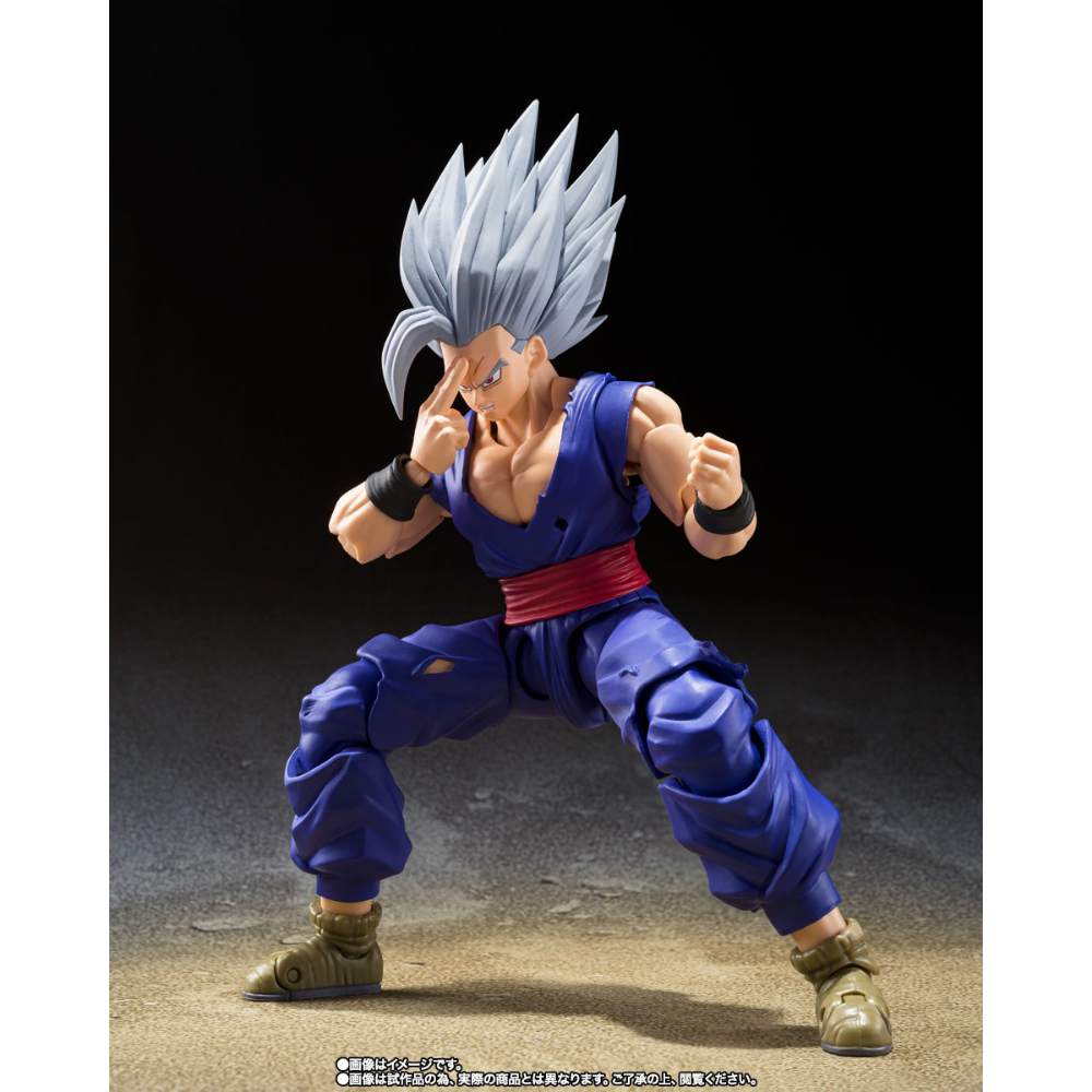 SHF Dragon Ball Super Hero Beast Gohan