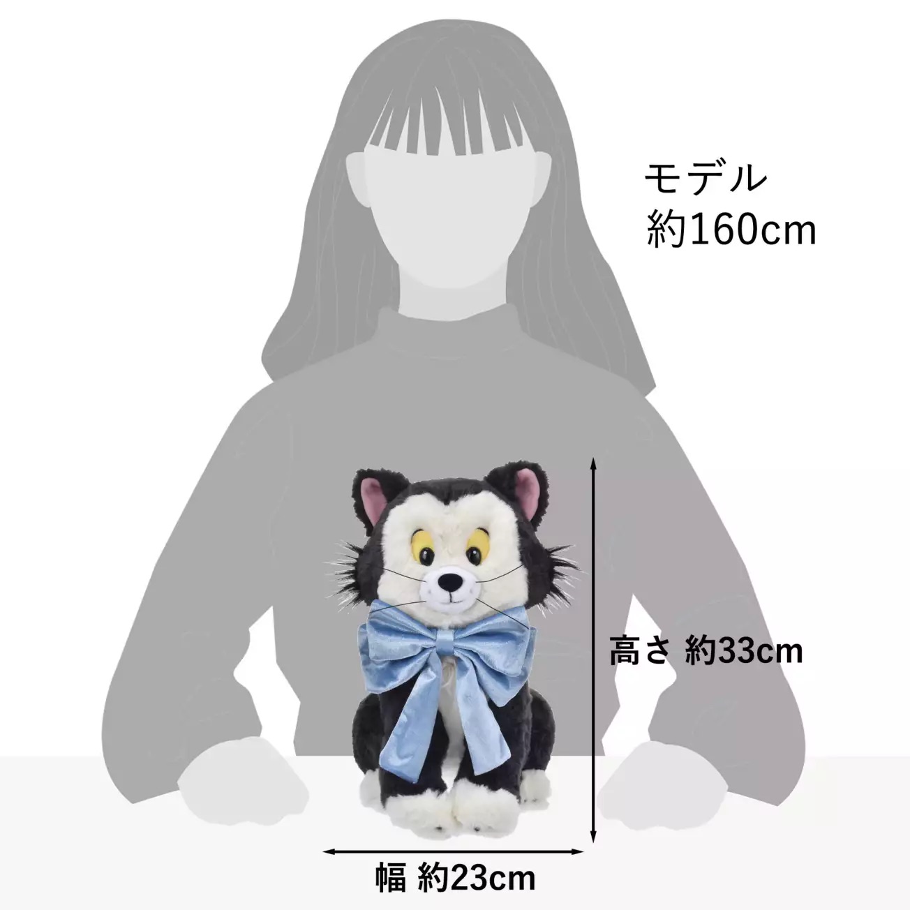  📦訂購 日本代購 Tokyo Disney 東京迪士尼 CAT DAY 貓咪毛絨公仔🧸