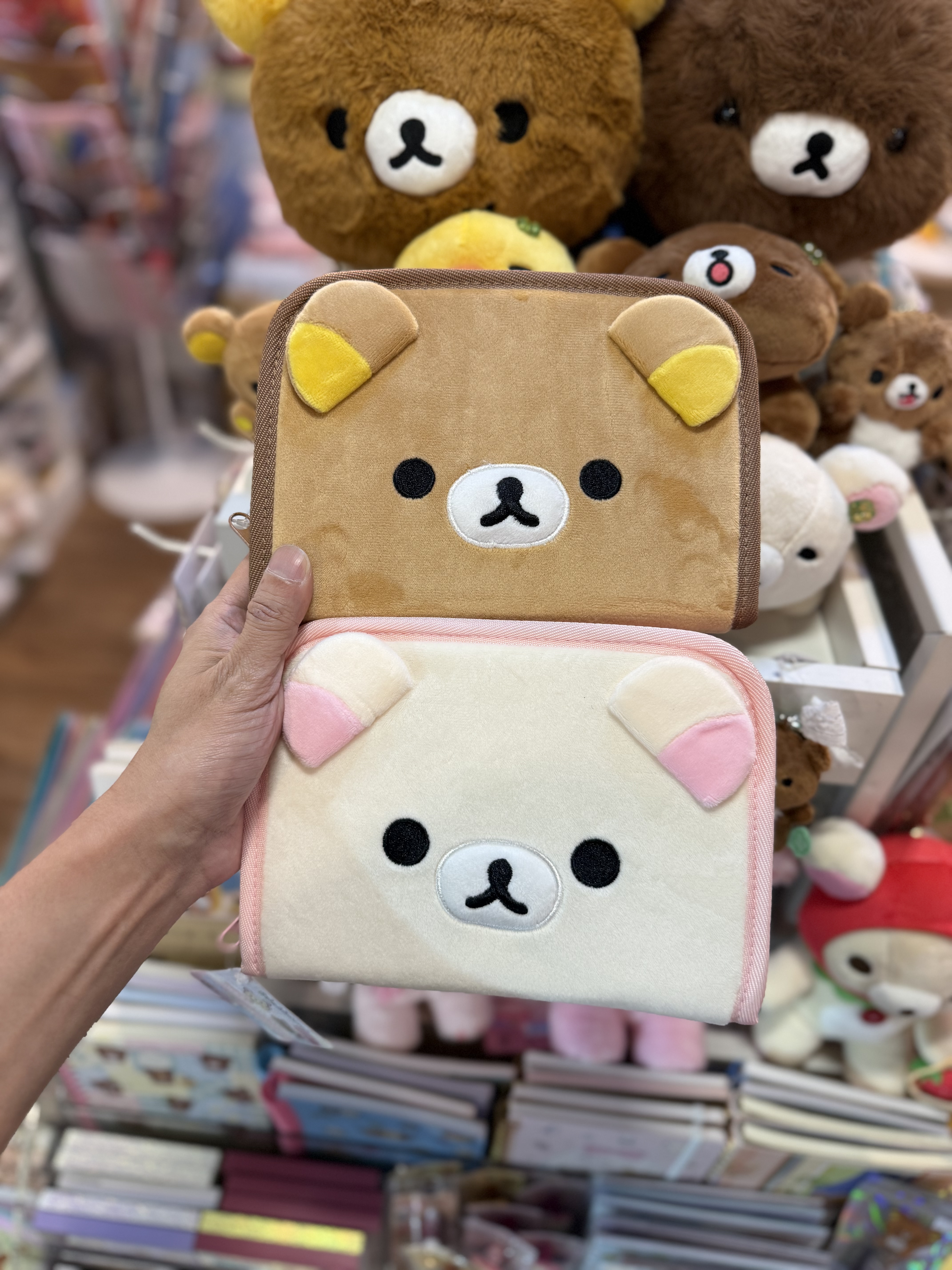 《現貨》全新rilakkuma多用途收納袋