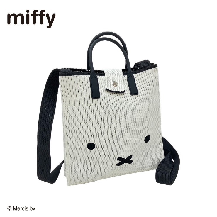 Miffy針織袋