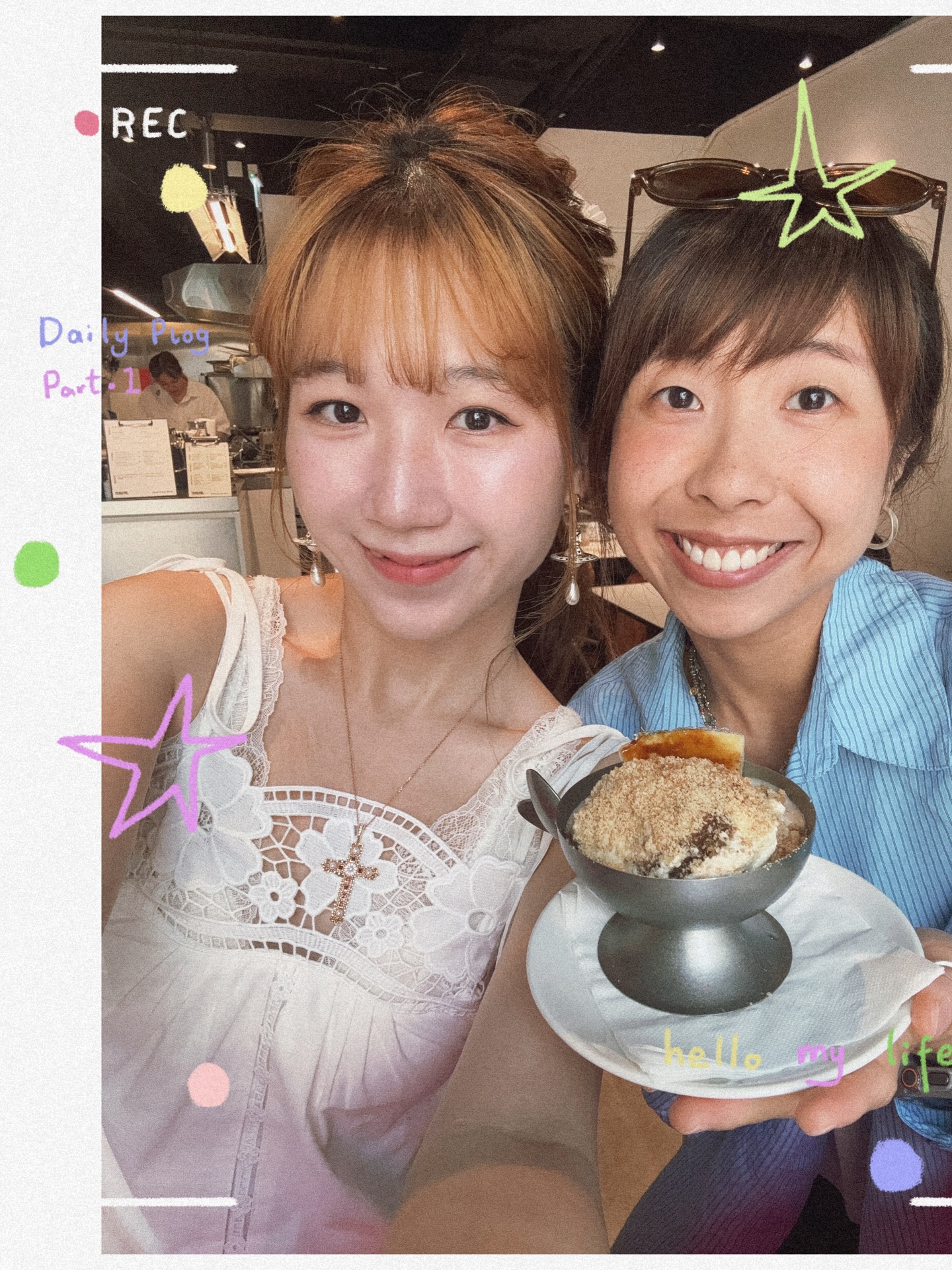 高質通化吊帶背心