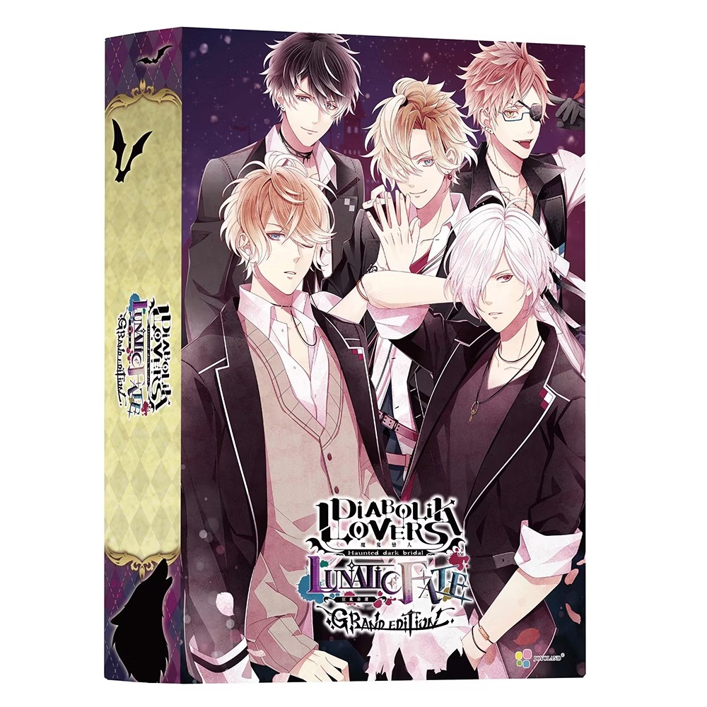 【預售 25/6】NS 魔鬼戀人 狂亂命運 GRAND EDITION【限定版】Diabolik Lovers Lunatic Fate Grand Edition【Limited Edition】中文  (中文封面) PO0648