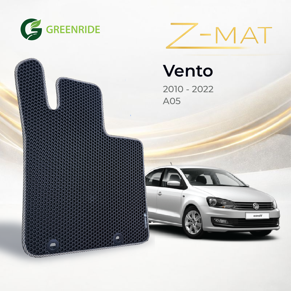 [Z-Mat] Volkswagen Vento [A05] (2010 - 2022)