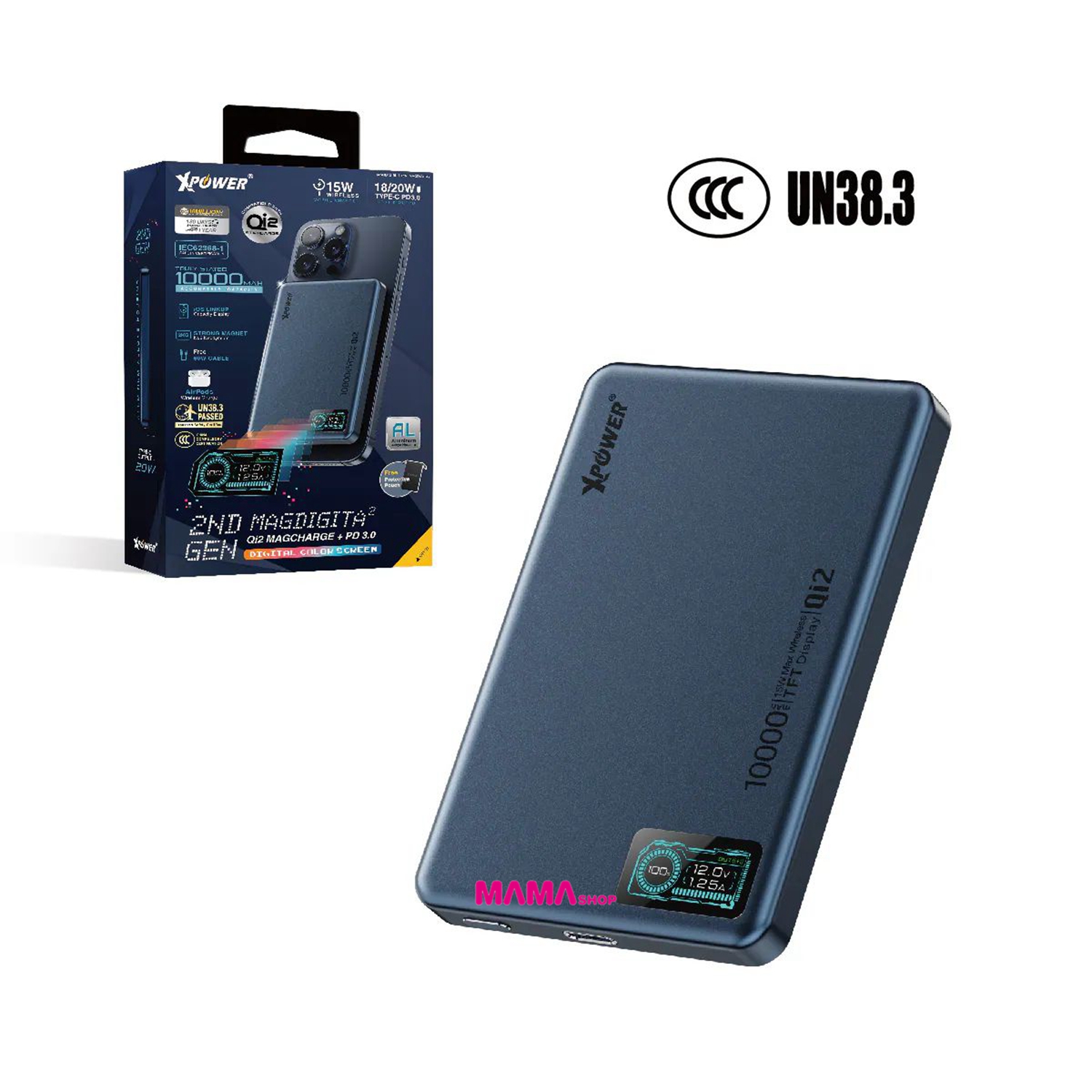 (3C可追溯二維碼)XPower MagDigita² 第2代 彩屏顯示10000mAh PD3.0+QI2 磁吸移動電源