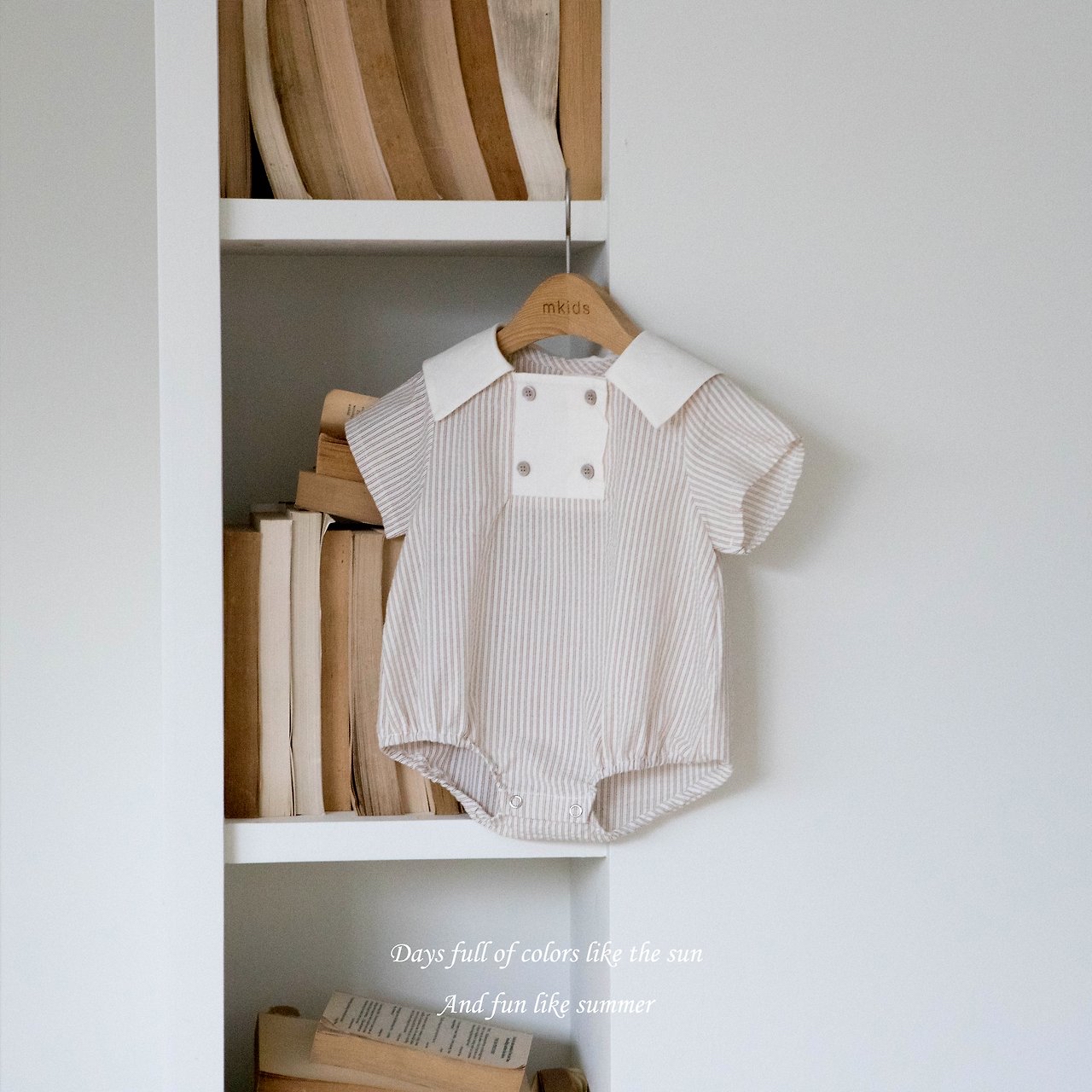 🇰🇷Mkids 包屁