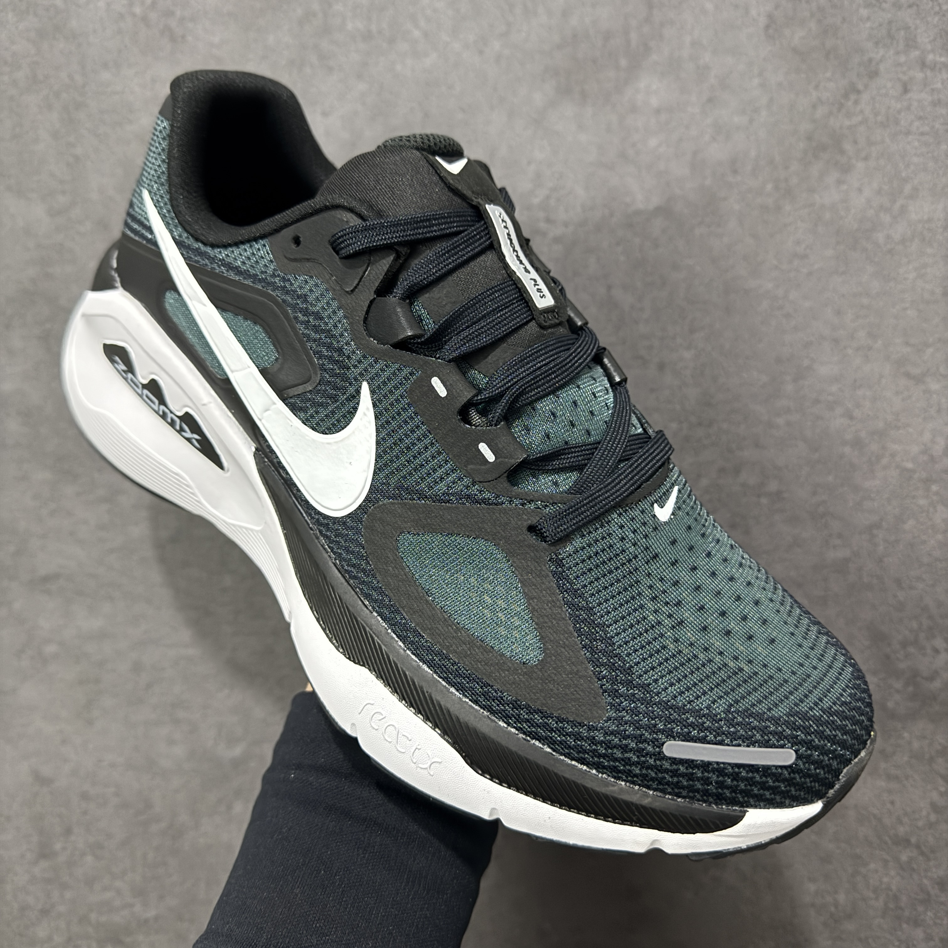 Nike Structure Plus HQ3048-001 