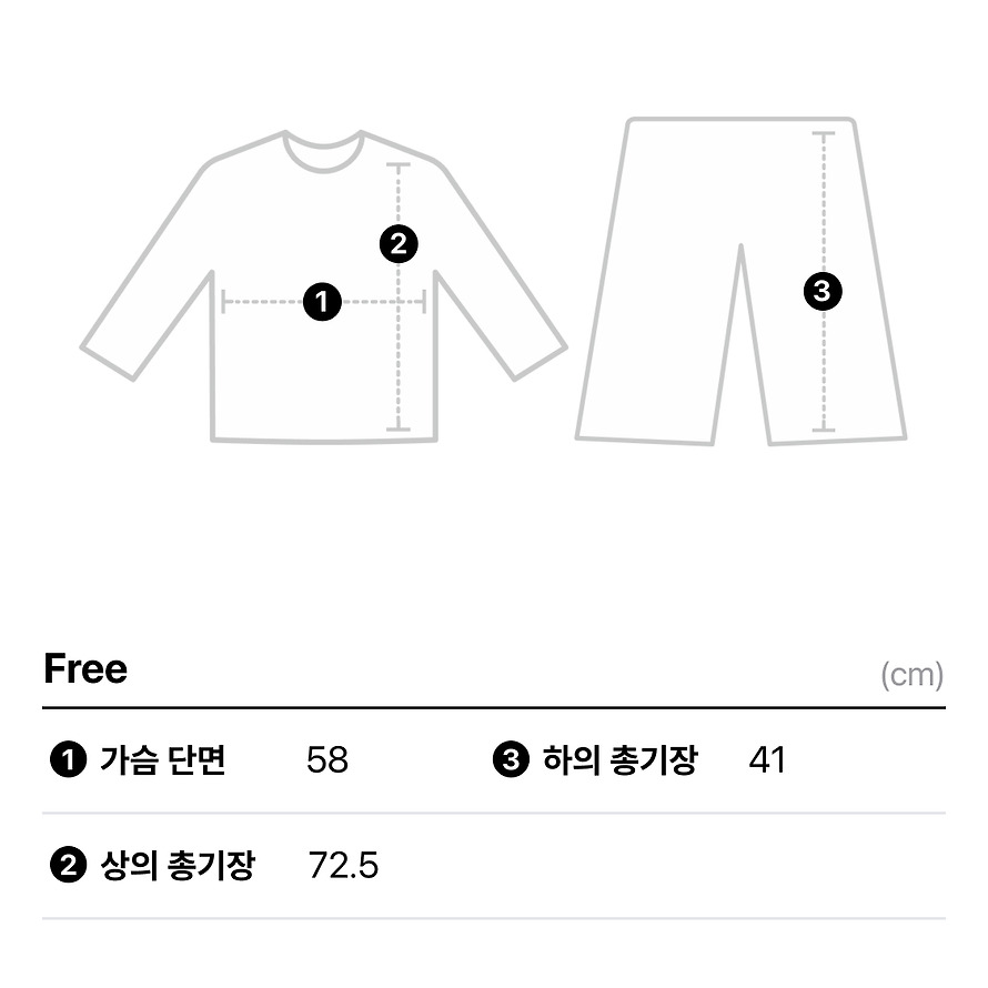 Apeach 女裝睡衣套裝